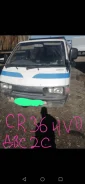 Toyota Town Ace. ��������, 4wd, ������, ��� ��� ����
