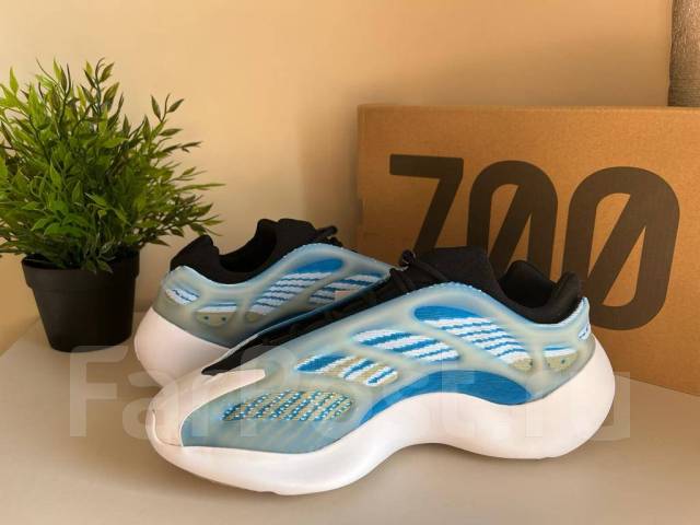 Adidas yeezy 300 store boost