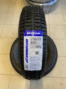 WinRun WR12. �����������, 2021 ���, ����� ����