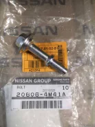 ���� ��������� Nissan �10�65 �������� Nissan ����� ������� Nissan 206064M41A 206064M41A ����