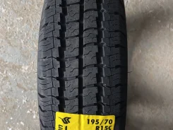 Kormoran VanPro B2. ������, 2022 ���, ����� ����