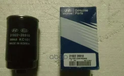 ������ ��������� ������� Hyundai/Kia Hyundai-KIA ���. 3192226910 3192226910 ����
