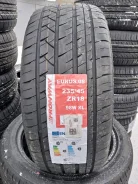 Fronway Eurus 08. ������, 2022 ���, ����� ����