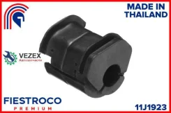 ����������� ������ Nissan Terrano III Pathfinder 95-03 ���. ����. ����. (NAB074, BH22030) 11J1923 Fiestroco 11J1923 11J1923 ����