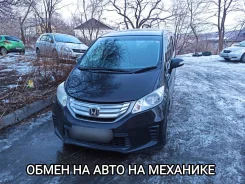 Honda Freed. ��������, ��������, 1.5 (88��.�.), ������, 163 000����. �� ����