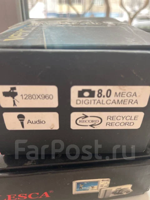 Procam ����