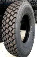 Forward Traction �-281. ������, 2022 ���, ����� ����