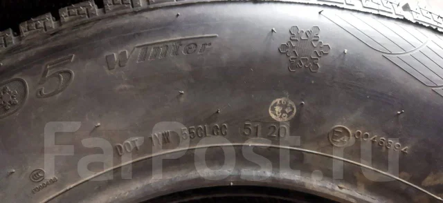 Streamstone SW705. �����������, 2020 ���, ����� ����