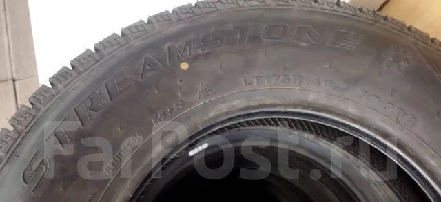 Streamstone SW705. �����������, 2020 ���, ����� ����