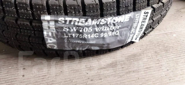 Streamstone SW705. �����������, 2020 ���, ����� ����