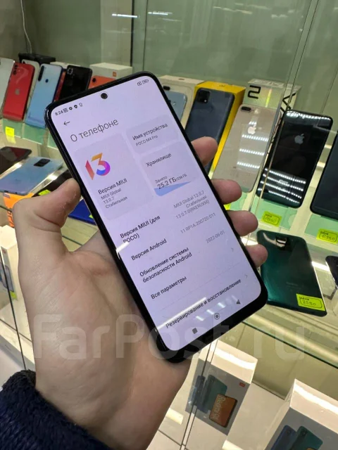 Xiaomi Poco M4 Pro. �/�, 256 �� ����