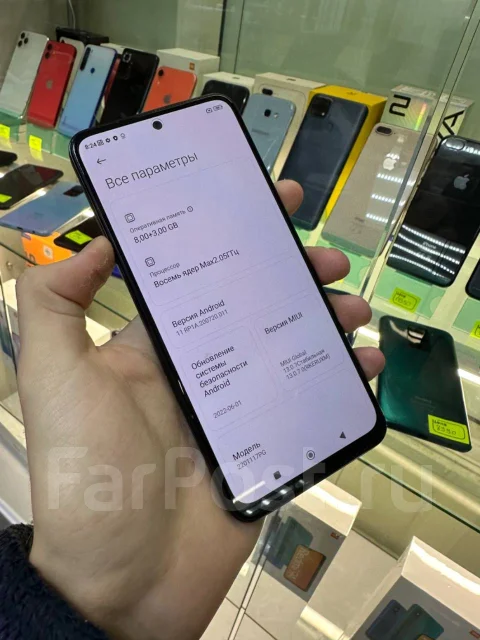 Xiaomi Poco M4 Pro. �/�, 256 �� ����