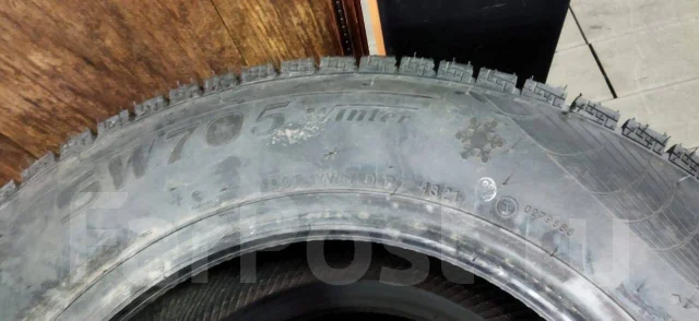 Streamstone SW705. �����������, 2021 ���, ����� ����
