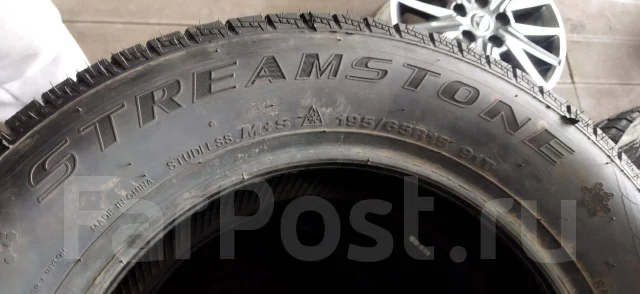 Streamstone SW705. �����������, 2021 ���, ����� ����