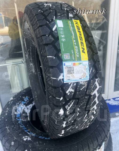 Kapsen RS23, 285/60 R18, 18", 1 шт, в наличии, 285 мм, 60 %, радиальный ...