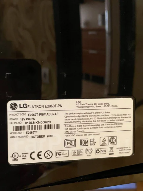 LG. 20", ���������� �� (LCD, LED, QLED) ����