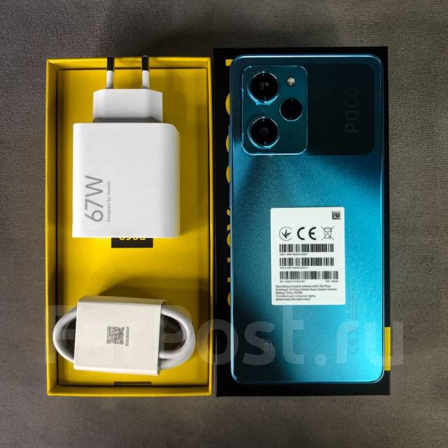 Xiaomi Poco X5 Pro 5G 6ГБ+128ГБ Синий! Global! NFC! +Подарок, 6.67 ...