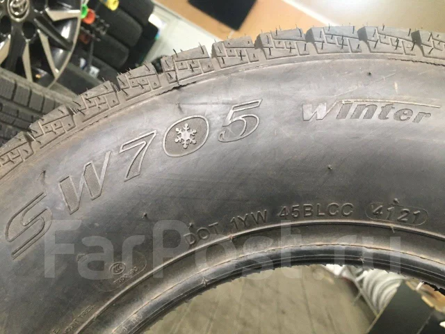 Streamstone SW705. �����������, 2021 ���, ����� ����