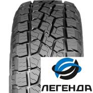 Farroad FRD86. ����� at, 2026 ���, ����� ����