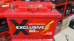 Exclusive. 60��.�., ��������, ������������ ����� ����