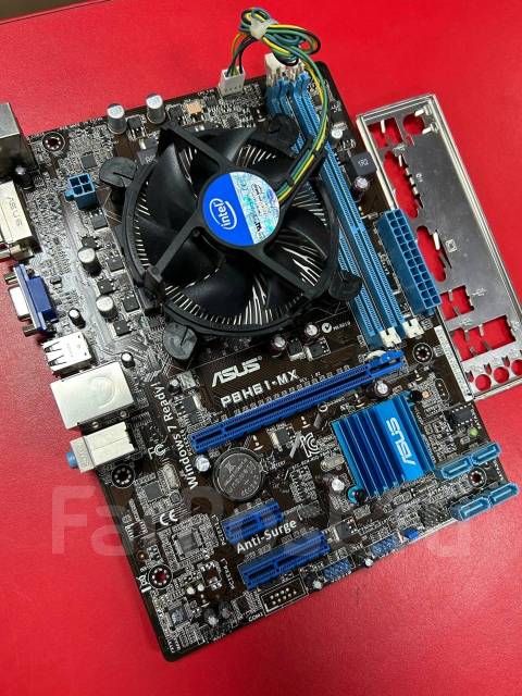 Asus h61 outlet