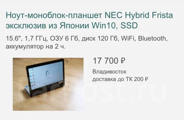 NEC. 14.6 ������ ����