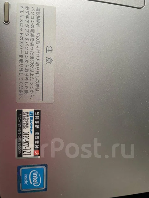 NEC. 14.6 ������ ����