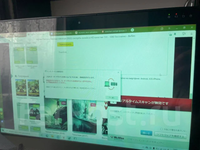 NEC. 14.6 ������ ����