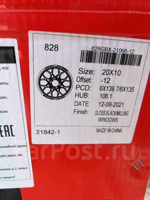 Silverstone MT-117 Xtreme. �����������, 2022 ���, �/�, ����� 5 %. ��� ����� �� ������������ ����