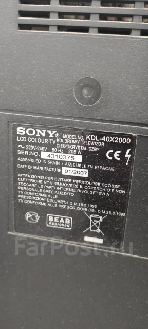 Sony. LCD (��) ����