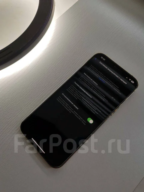 Apple iPhone 12 Pro Max. �/�, 128 ��, �������, 3G, 4G LTE ����