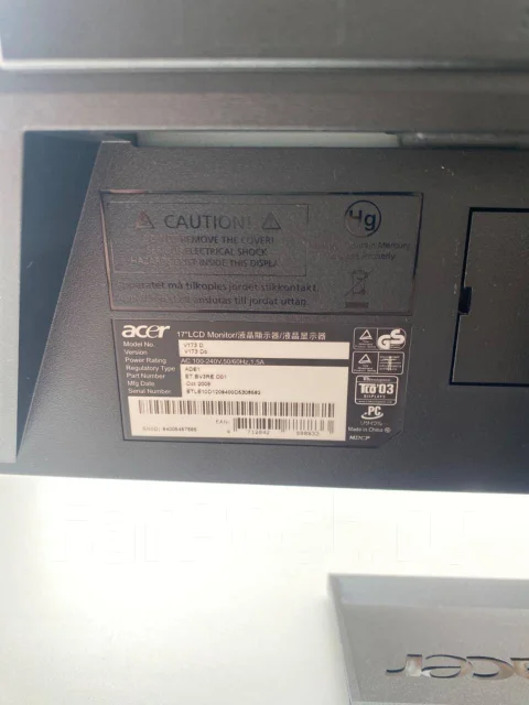 Acer. 17" ����