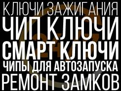 ������������, ���������������� ������ ��� ����. ����