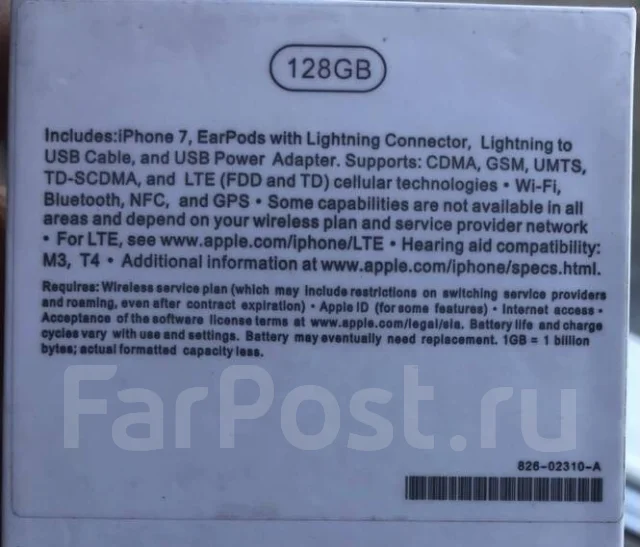 Apple iPhone 7. �/�, 128 ��, �����, 4G LTE, NFC ����