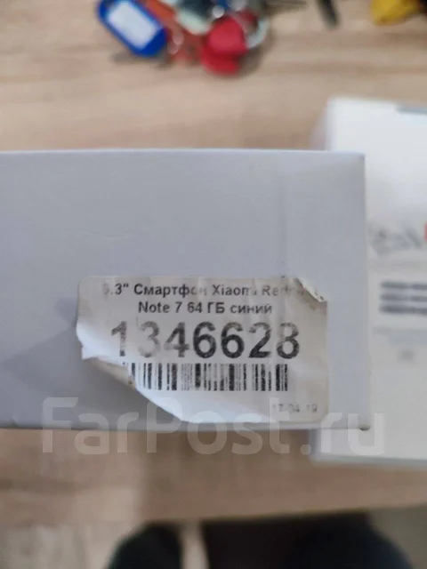 Xiaomi Redmi Note 7. �/�, 64 ��, ����� ����