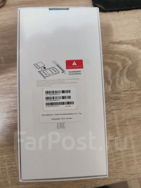 Xiaomi Redmi Note 7. �/�, 64 ��, ����� ����