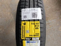 Kormoran Road Performance. ������, 2022 ���, �����. �������� ������ ����