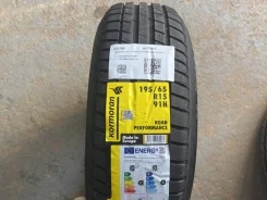 Kormoran Road Performance. ������, 2022 ���, ����� ����