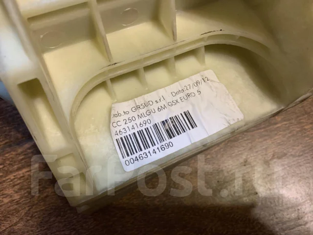 Peugeot Boxer 250, 2.2, ������ ��� 1609737580 ����