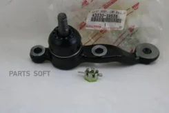 ����� ������� KS-43330-39455 Chase Aristo RH, ������ ������ KS4333039455 ����