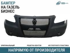 ������ �� ������ ������ (������� ������ ��� �������) �������� Tent Gazel 3302-2803012-20 3302280301220 ����