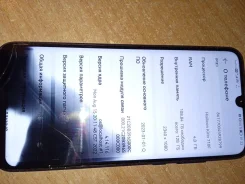 Honor 10i. �/�, 128 ��, ����������, 4G LTE, NFC ����