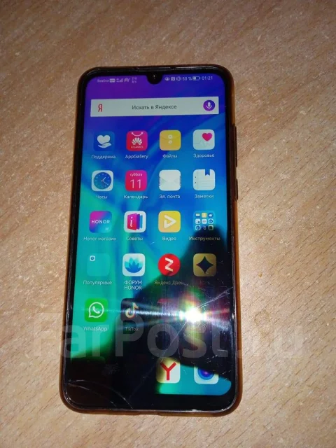 Honor 10i. �/�, 128 ��, ����������, 4G LTE, NFC ����
