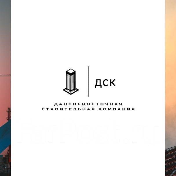 Полусухая стяжка пола. Механизированная штукатурка, Владивосток