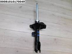    Mitsubishi 4060A066 4060A066 