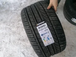 Horizon HU901. ������, �����. ��� ����� �� ������ ����
