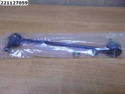   Japan cars BC1D28170A, EC0134150A, J63006 BC1D28170A 
