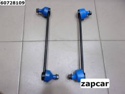    Zekkert BC1D-28-170A, BC1D28170A, SS-1128 BC1D28170A 