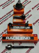   555 SL-B015 L/R   28 2 SL-B015 
