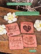 ������. ����